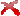 Borrar